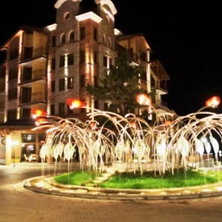 Private Pirin Golf Bansko Apartament Razlog